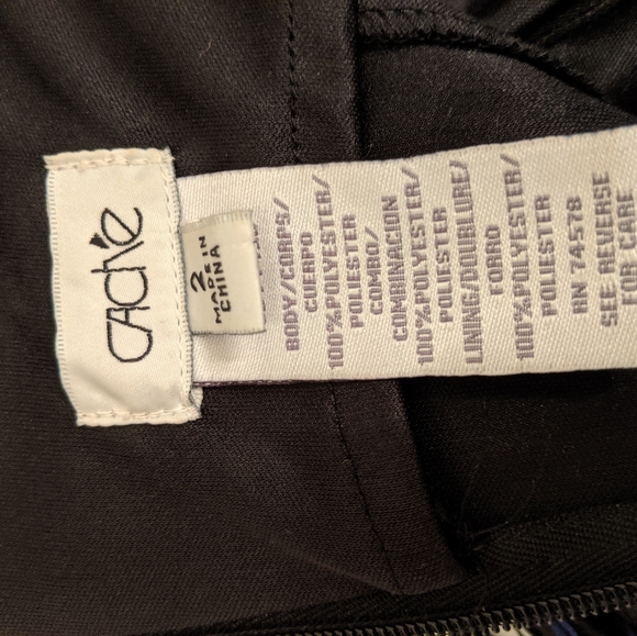 Cache strapless dress - Picture 6 of 8